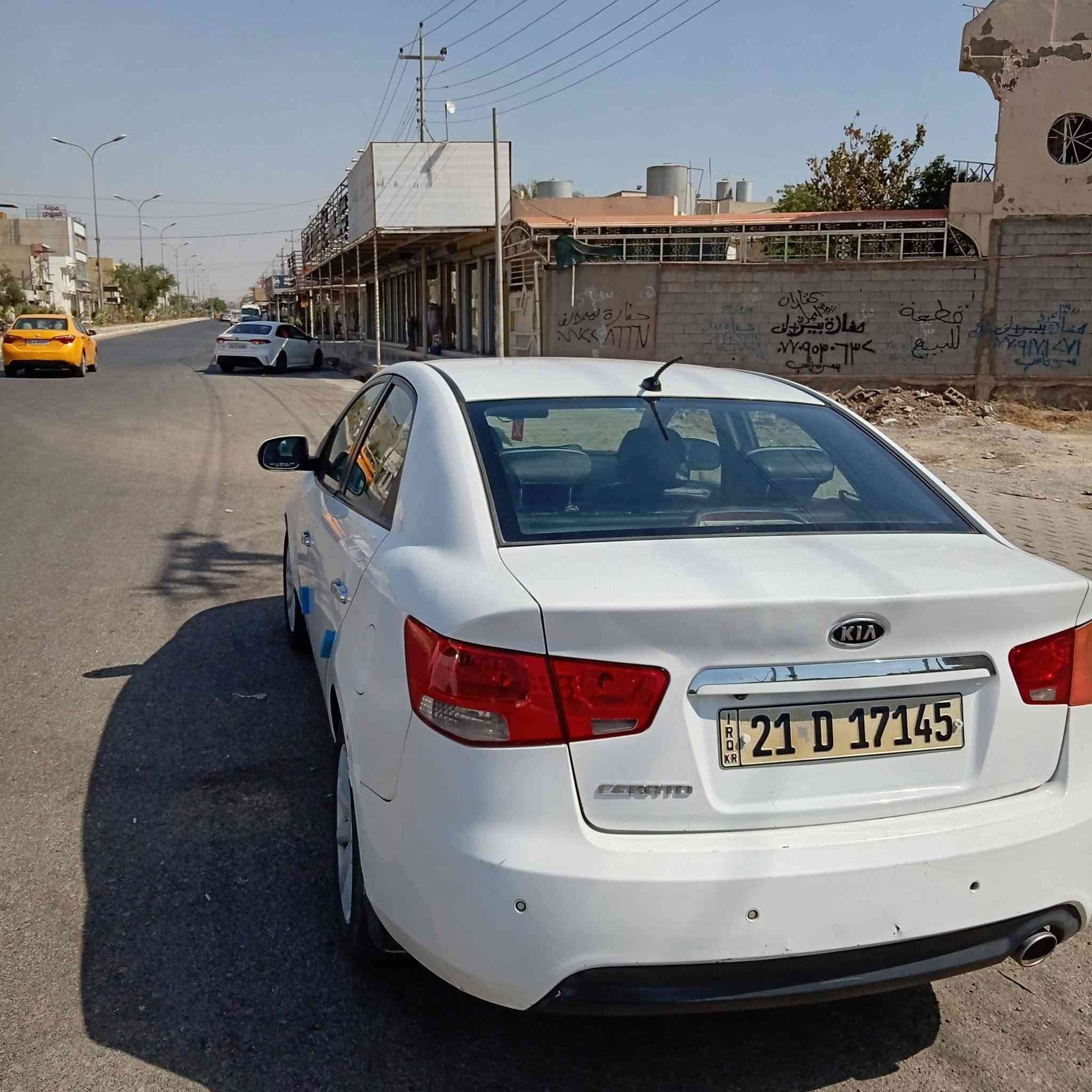 فول مواصفات • بصمة تشغيل • ٢٠١٢