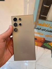 سامسونج S24 الترا • ٢٥٦ جيجا • نضيف ١٠٠٪