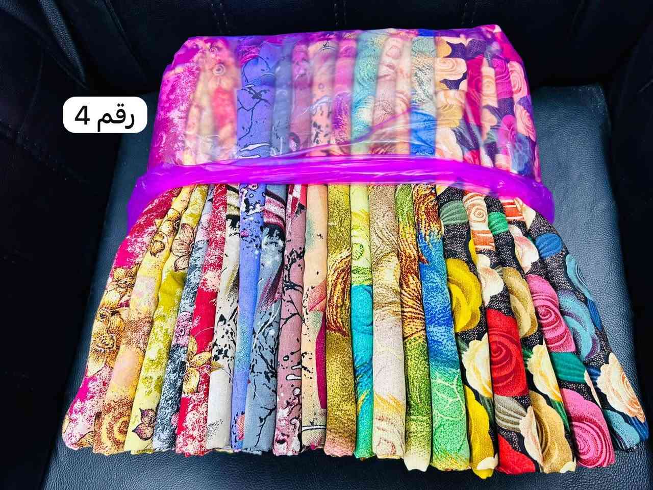 ✨أهلاً بكم في بيجنا الخاص أقمشة الميزان بييع الاقمشة ✨
استغلو العروض

كشمير تركي مشجر 🩷

🌸 نوفرلكم تشكيلة أقمشة راقية تناسب كل الأذواق
• جودة ممتازة
• أسعار مناسبة
• ألوان وموديلات متنوعة
🚚 • توصيل لكل المحافظات

📩 للحجز والاستفسار راسلونا خاص
*********** 
🤍 ثقتكم فخر إلنا

نص مكتوب في الصور:
- رقم 3
- رقم 4
- رقم 5
- رقم 8
- رقم 6