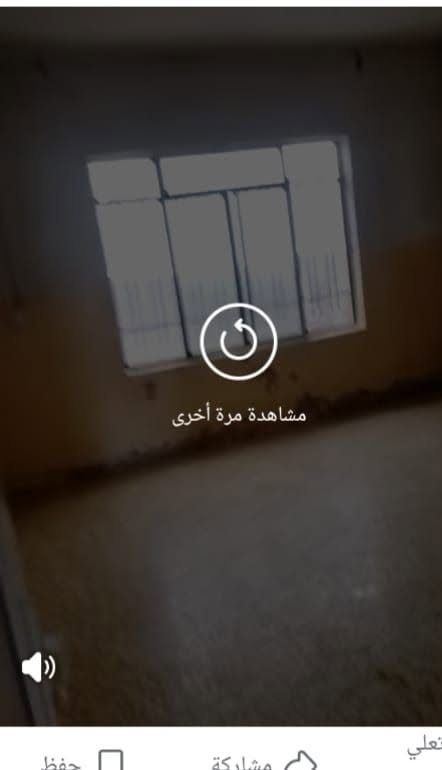بيوت للايجار • الشرقيه الثانية • الشرقيه الاولى