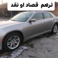 اوبامه اصل  16 مرمزه 22 كفاله عامه حساسات خلفي أمامي  اشاره بل مري  مك...
