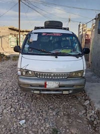 بريجو • ١٩٩٨ • شرط