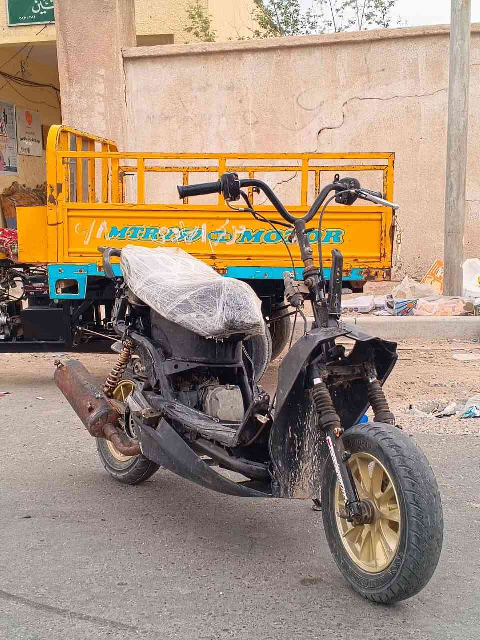سكنه • صيني • البصره