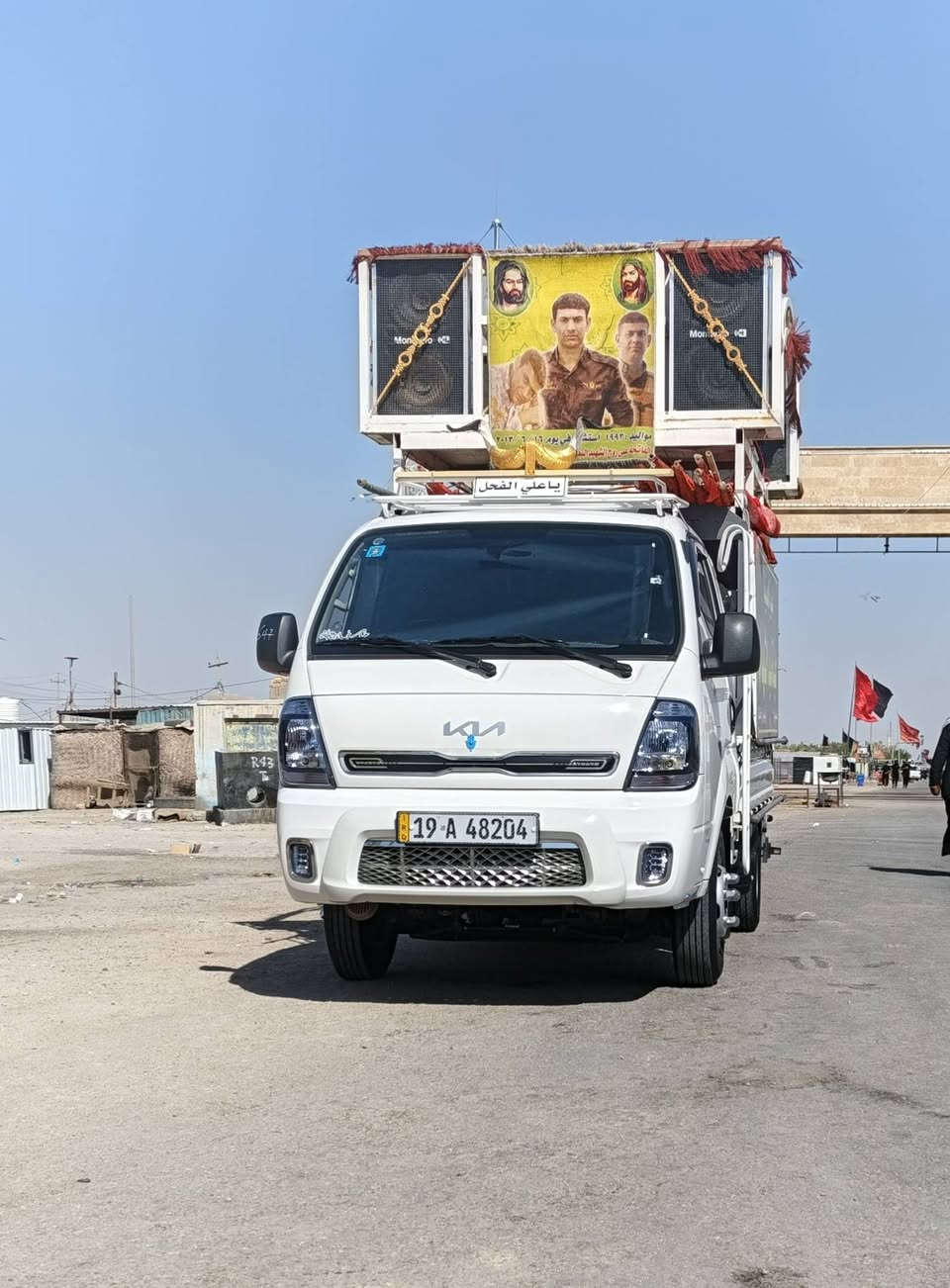 كيا فحل25 للبيع كفاله عامه سياره جاهزه ع آخر حبايه تحويره تخم تاير لاسا تانكي 120لتر صناديق
ناصريه سوق الشيوخ ***********
