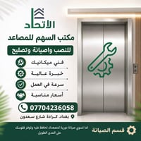 لا توجد تفاصيل