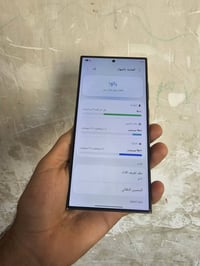 سامسونج S24 الترا • ٢٥٦ جيجا • رام ١٢