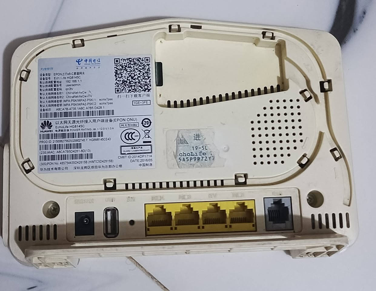 للبيع قيم واخذ يوجد توصيل شغالات ميه بلمية
