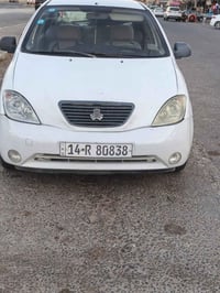 ٢٠١٤ • سنويه ل٢٠٣١ • مكينه وكير مكفولة