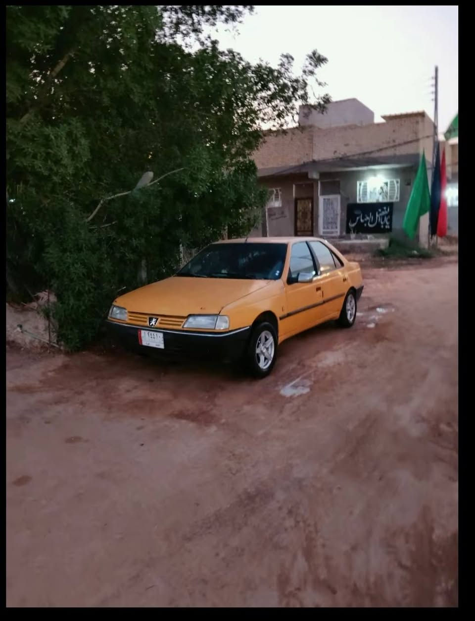 روا ٢٠٠٩ • رقم نجف • داخلية نظيفة