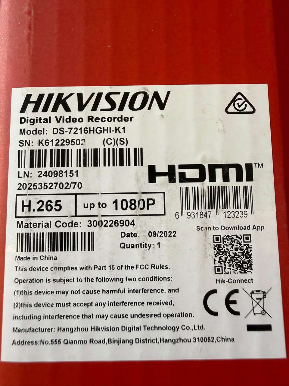DVR • هيك فيجن • ١٦ قناة