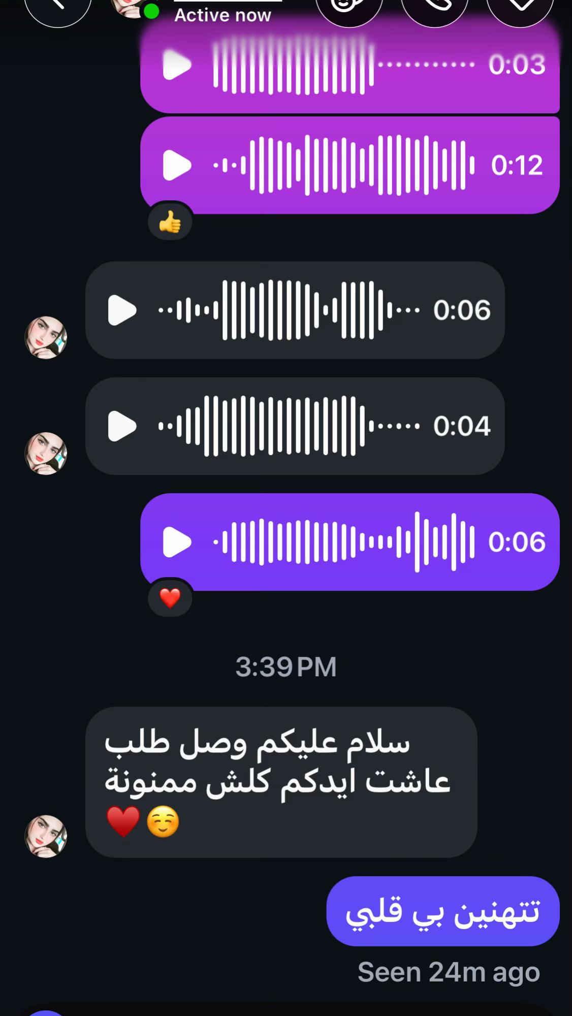 احذية نسائية • موديل جديد • مريحة