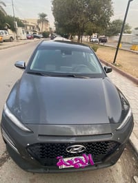 كونا 2019  حادث باب وجاملغ تبديل وربع البنيد اكو شخوط تكحيل  وبارد باب...