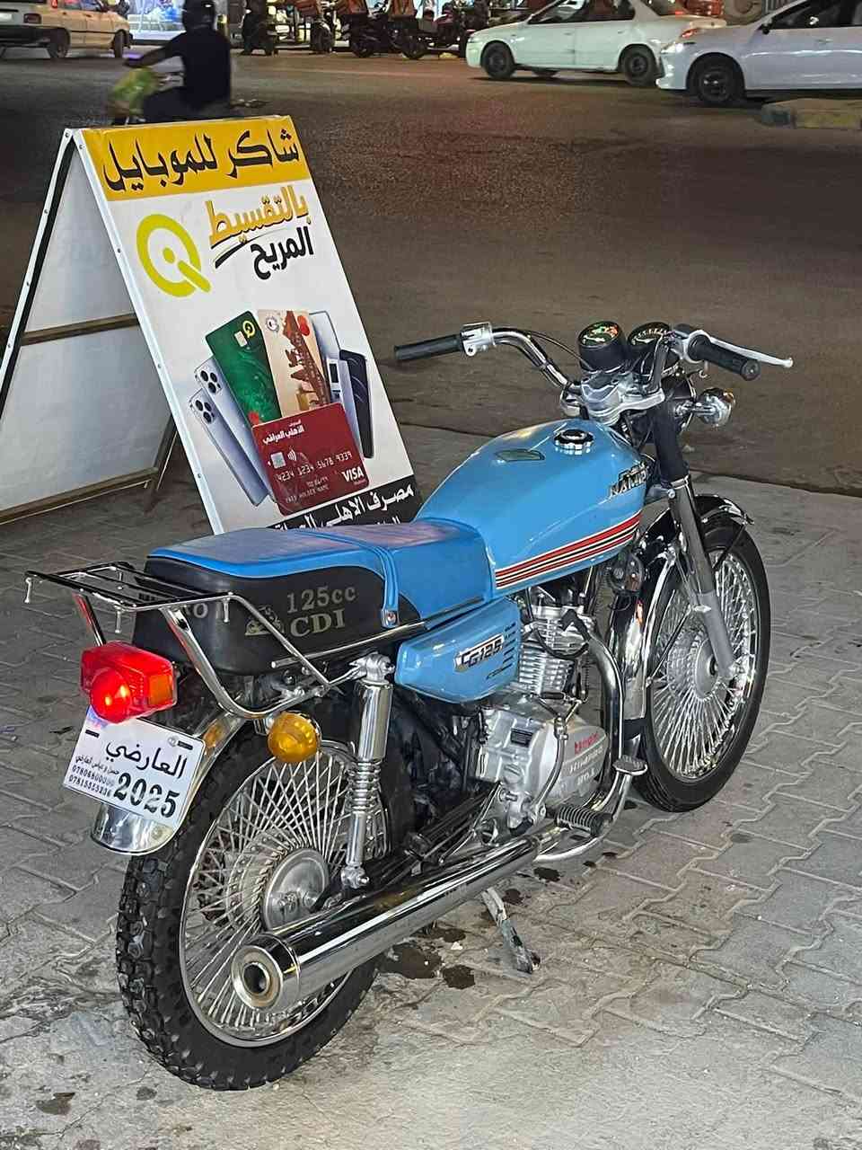 سلام عليكم
اربعه كير سكنر مديل 2026 بلاد كلها كهربائيات كلها شغاله الدراجه نضافة مال وكيل برغي مامفتوح بيهه نضيفه معنى الكلمه تجي وشوف بعينك

سعر 700 وبيه مجال مكان نجف حي العسكري ***********
