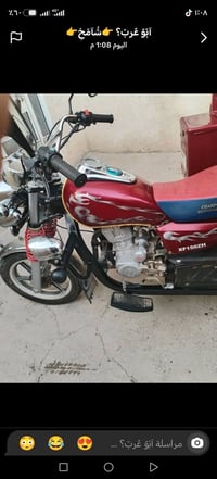 ستوته • زيرو • ٢٠٢٥