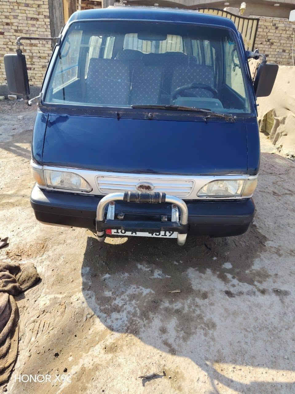 سلام عليكم مكلف بالنشر
كيا بسته نظيفه ومعمره على اخر حبايه ومدوشمه رقم انكليزي باسمنه موجوده بالديوانيه  معلومات اكثر اتصل ***********
