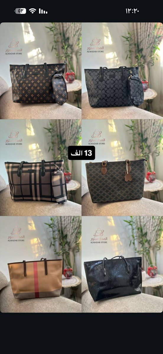 توصيل بسماية مجاني الحجز واتساب***********
المدار ستور

نص مكتوب في الصور:
- MADAR STORE
- المدار ستور ALMADAR STORE 10 الف
- 13 الف
- ALMADAR STORE