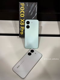 بوكو X8 برو • ذاكرة 528 • كربلاء