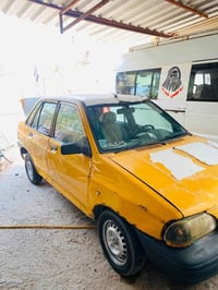 سايبا • ٢٠١٢ • سنوية منتهية