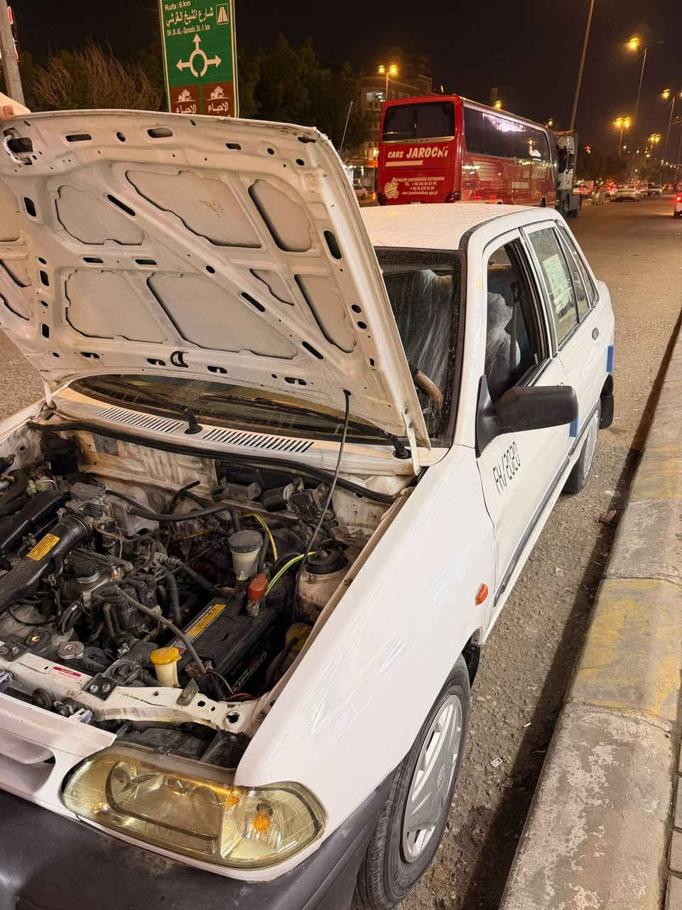 سايبا ٢٠١٥ • نجف • بيع مستعجل