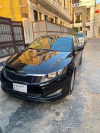 كيا اوبتما • ٢٠١٣ • رقم بغداد