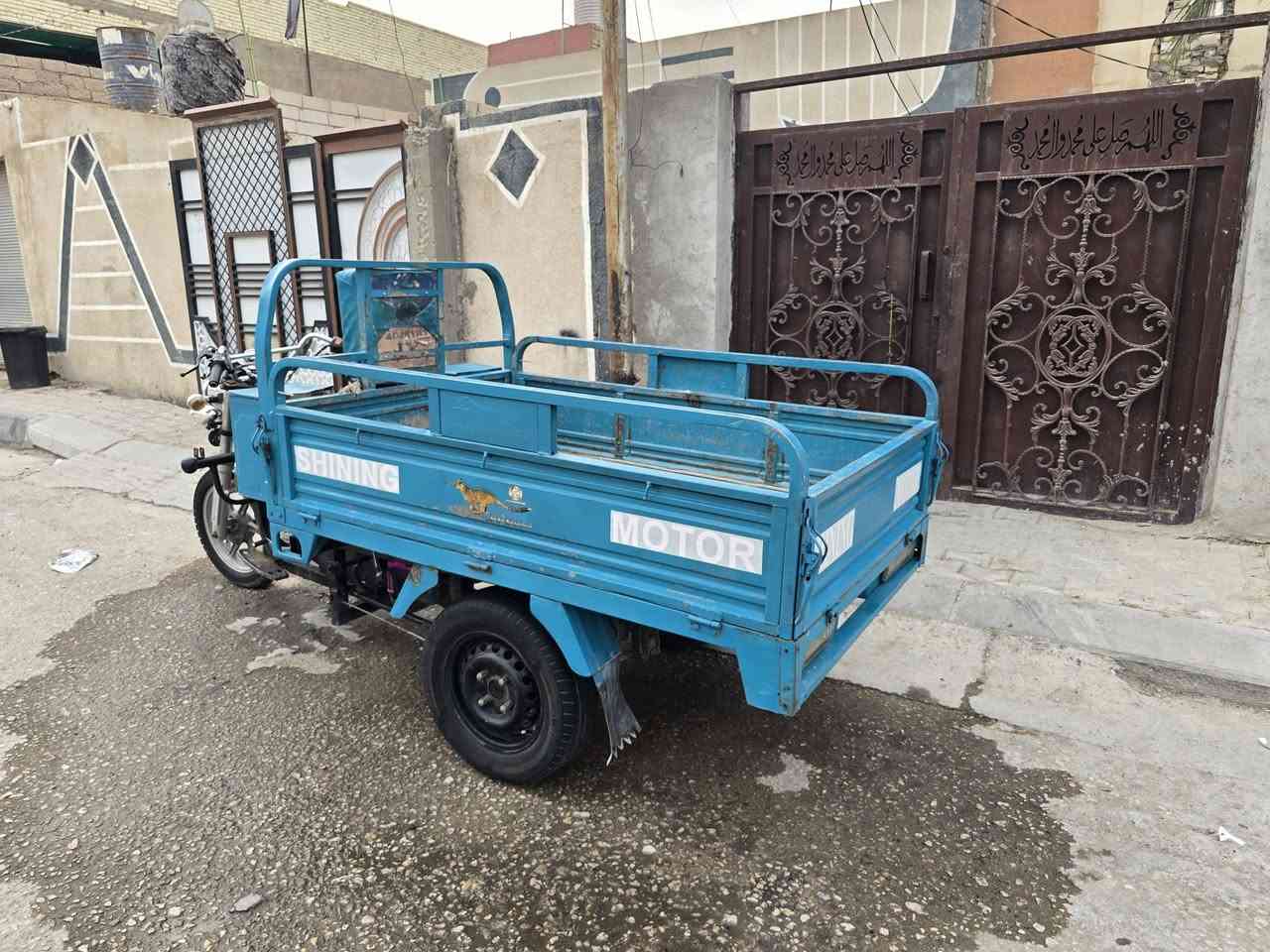 ستوته • ٢٠٢١ • اوراق
