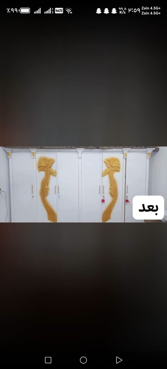 صبغ حراري • ضمان الشغل • درجة أولى