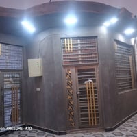 زراعي • ٢٠٠م • مجاري ومياه