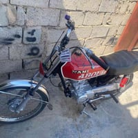 ٢٠٢٥