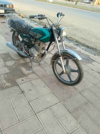 بارت • ادوات • نضيفه