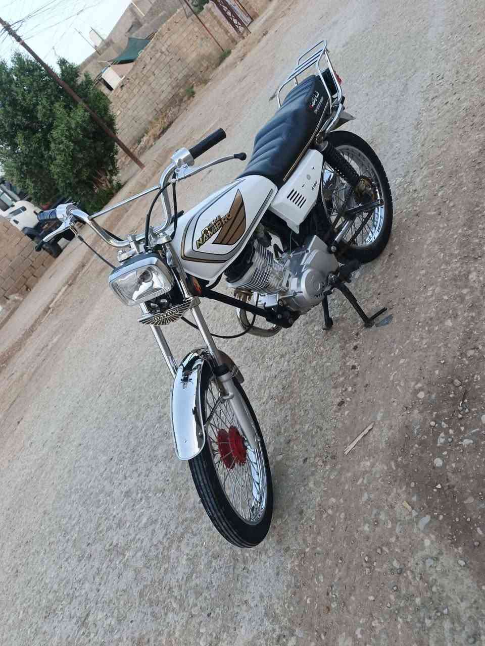 الشاصي ارشه 13 وتعمير كله 26دراجه تخبل انتصال على الرقم ***********
