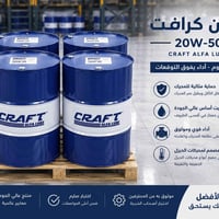 قطع غيار • بدون وصف