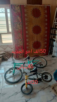 07830993722 الهارونيه