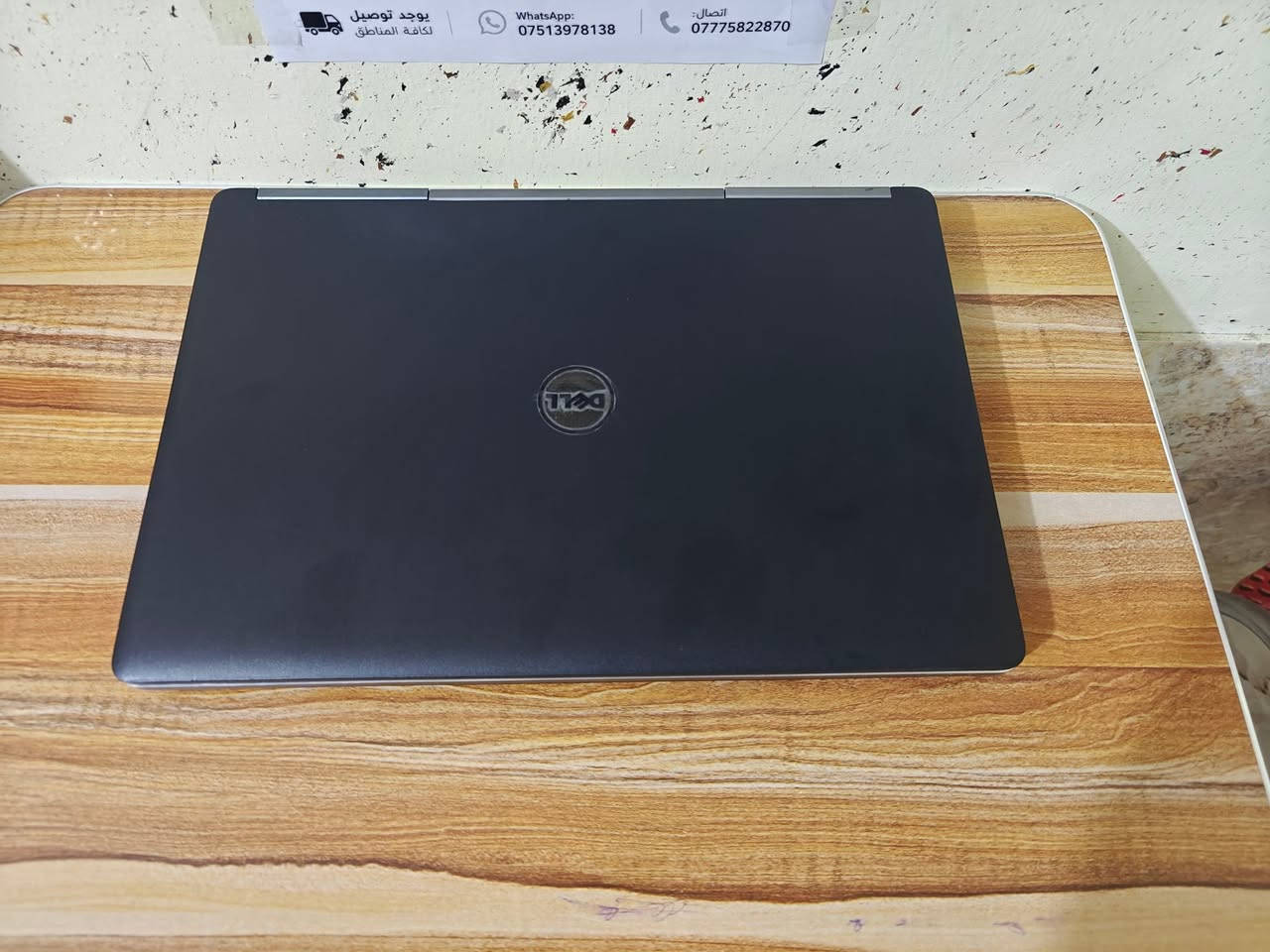 🔥 عرض خاص من ياسر للحاسبات | آخر قطعة متوفرة 

💻 Dell Precision 7710 – الجيل السادس

🎮 يحتوي على كرت شاشة خارجي 4GB
متوفر اخر القطع عرض خاص حتى نهاية العدد 
💰 السعر: 425 ألف  سعر نهائي 

✨ مستخدم أوروبي نظيف 

📌 المواصفات:

🔹 الموديل: Dell Precision 7710 الجيل السادس
🔹 المعالج: Intel Core i7-6820HQ 6th Gen
🔹 الرام: RAM 16GB DDR4
🔹 التخزين: SSD 512GB
🔹 كرت شاشة خارجي: nvidia quadro M3000M 4GB
🔹كرت شاشة الداخلي Intel HD Graphics 520 
🔹 الشاشة: 17.3 إنج 
🔹 نظام التشغيل: Windows 10 Pro الاصلي

✨ المميزات:

✔️ كرت شاشة احترافي منفصل 4GB
✔️ أداء ممتاز للتصميم والمونتاج
✔️ مناسب لبرامج الهندسة والرسم الهندسي
✔️ تشغيل Photoshop وIllustrator وPremiere Pro
✔️ مناسب لـ AutoCAD و3ds Max وSolidWorks
✔️ شاشة كبيرة 17.3 إنج مريحة للعمل
✔️ هيكل متين مخصص للأعمال الاحترافية

🔌 منافذ الجهاز:
🔹 Thunderbolt 3 (USB-C)
🔹 4 × USB 3.0
🔹 HDMI
🔹 Mini DisplayPort

🔹 منفذ شبكة LAN (RJ-45)
🔹 قارئ SD Card
🔹 منفذ سماعة وميكروفون 3.5mm
🔹 منفذ الشاحن الأصلي
🎯 مناسب لـ:
✔️ طلاب الهندسة
✔️ برامج التصميم والجرافيك
✔️ Photoshop وIllustrator
✔️ Premiere Pro
✔️ AutoCAD وSolidWorks وRevit
✔️ البرمجة والعمل المكتبي
✔️ التصفح والدراسة والاستخدام اليومي

🎁 الملحقات:

✔️ شاحن أصلي

🛡️ ضمان 7 أيام استبدال في حالة وجود أي خلل

🚚 يوجد توصيل لكل العراق

📱 واتساب: ***********
📞 اتصال: ***********
