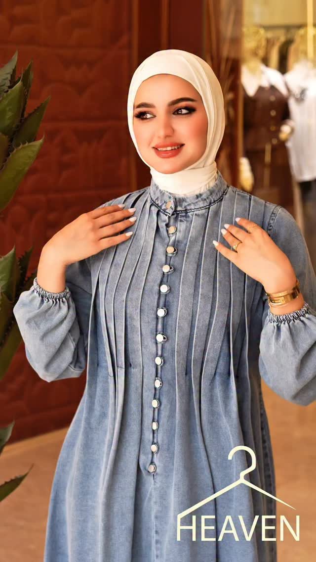 ✨ فستان جينز قطعة جنن وروعة بكل تفاصيله! 😍
آخر القياسات المتوفرة: 38 و40
💰 السعر بعد التخفيض: 55 ألف فقط

الحجاب متوفر بأشكال وألوان مختلفة 🤍

📩 للطلب راسلونا دايركت
📞 ***********
📍 زيونة - شارع الربيعي - مجمع الألنيوم - مقابل كوزمتك هدى يوسف

نص مكتوب في الصور:
- HEAVEN