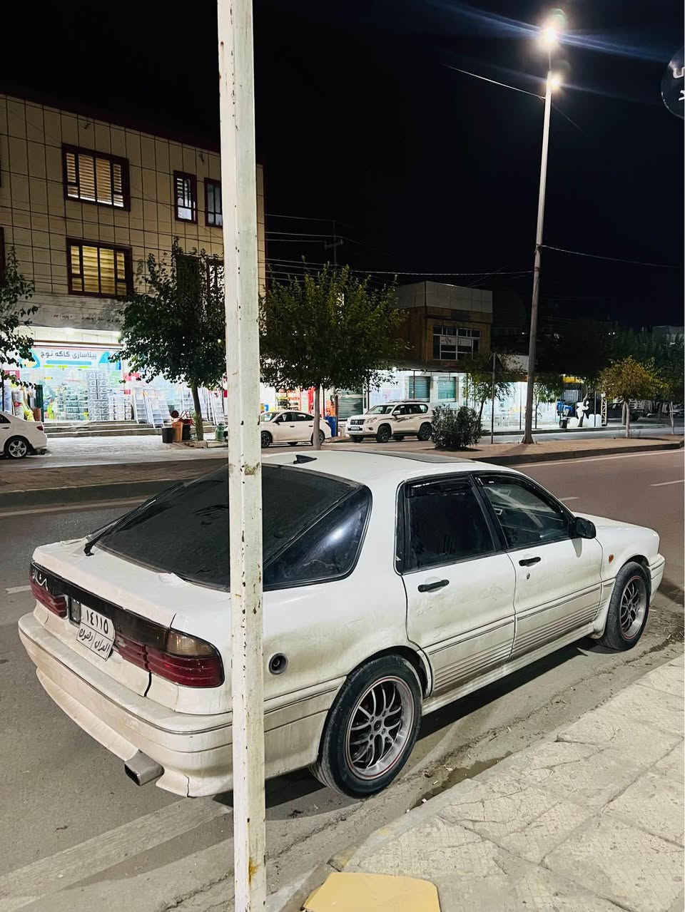 گلاند • ١٩٩٢ • أربيل