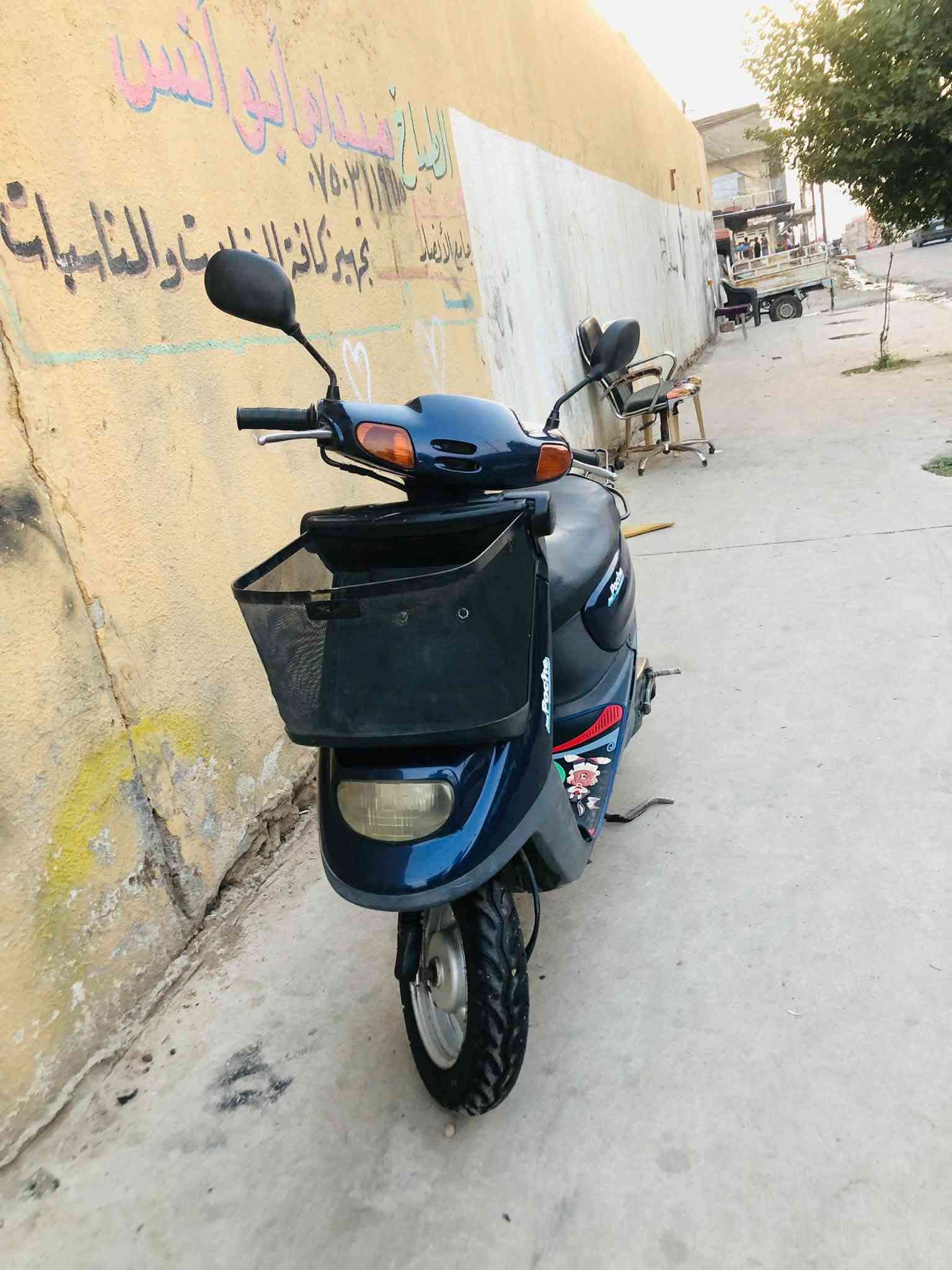 دايون نفخ • ما مفتوح • نضيف