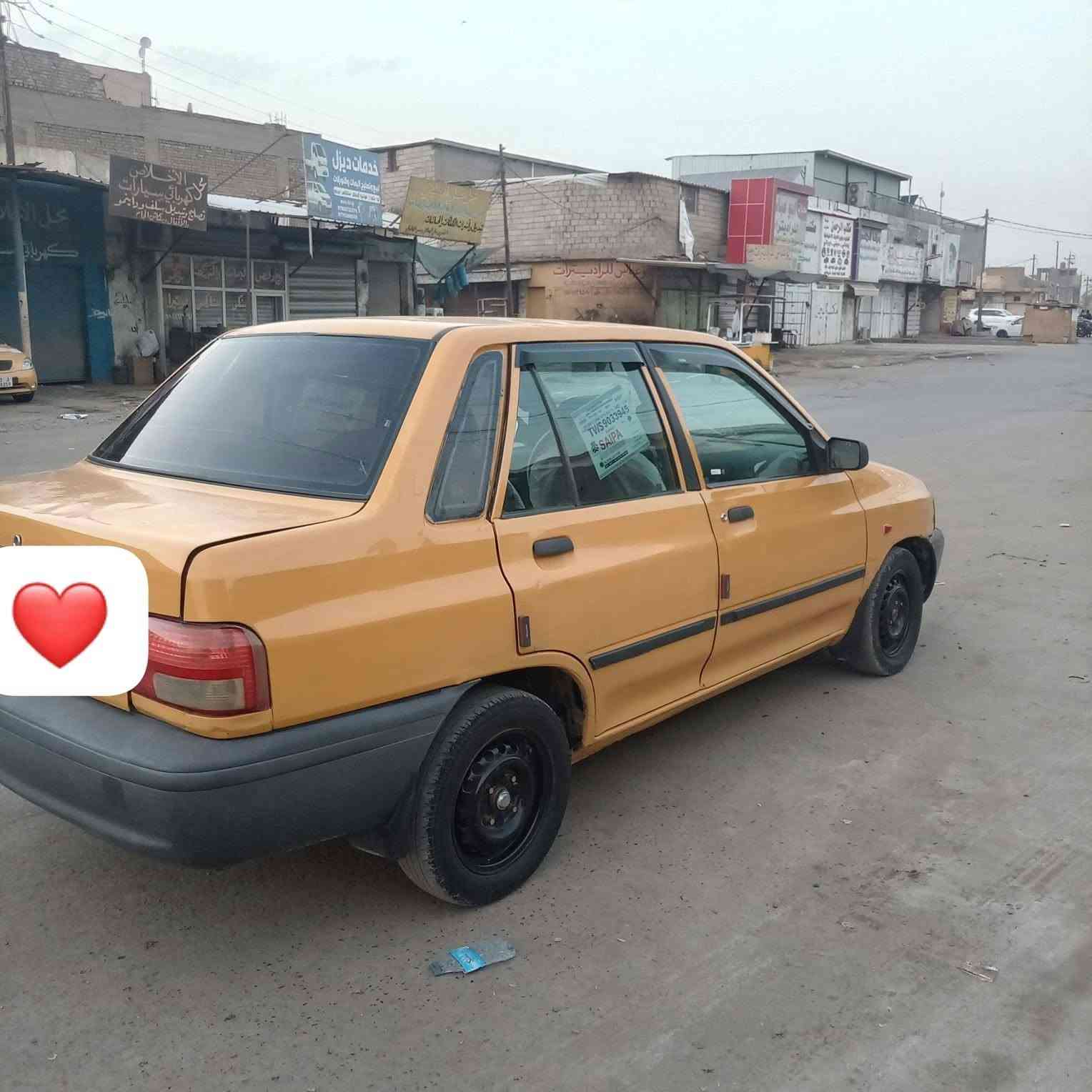 ٢٠١٢ • رقم بابل • مكينه وكير