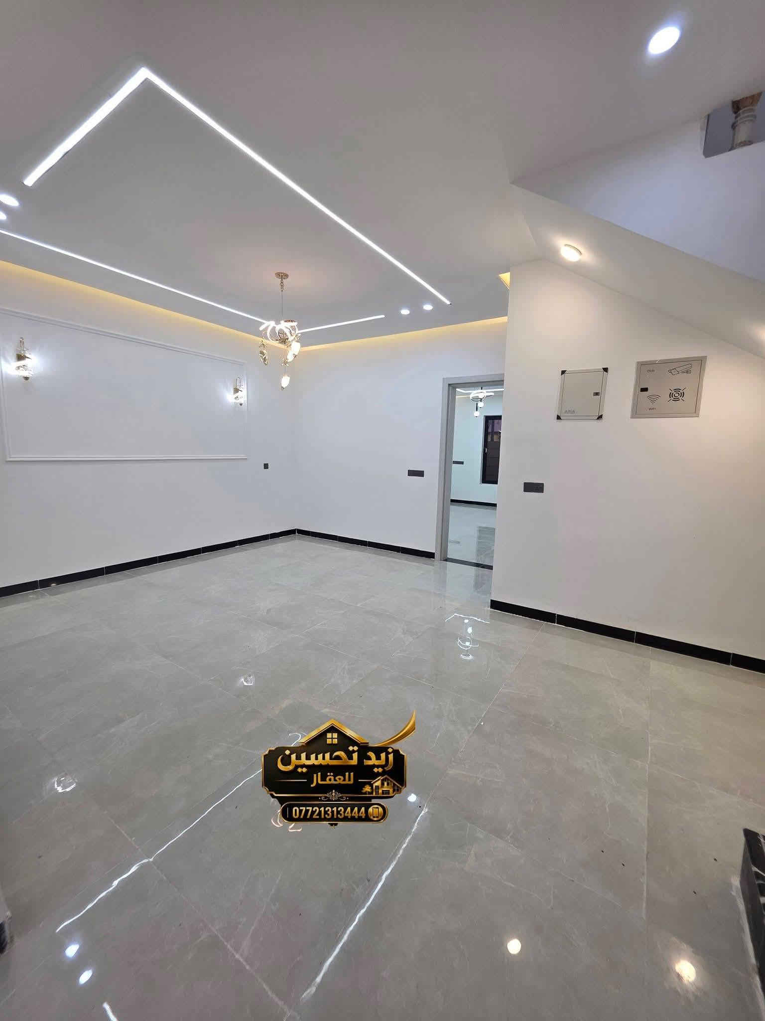 🏡 دار للبيع في تكريت - الديوم (منطقة التوحيد)
​منزل مودرن بتصميم ملكي فاخر وموقع مميز بالقرب من مجمع الجوهرة!
​المساحة: 200 متر مربع (الواجهة 10م × النزال 20م)
​الموقع: شارع عريض بعرض 15 متر
​مواصفات وتفاصيل الدار:
​الواجهة: حجر حلان مطعم بالمرمر الأخضر
​غرف النوم: 4 غرف نوم (منضمنها غرفة سويت)
​الصالات: صالة استقبال ملكية + صالتي جلسة عائلية (وسطية)
​المطبخ: مطبخ حار وبارد
​الخدمات: 3 مجاميع صحية داخلية
​التصميم الداخلي: نظام سحب مودرن، جبسن بورد، وسحب مغربي
​التجهيزات: درج ملكي أبيض مع حديقة تحت الدرج، حديقة داخلية، كراج سيارة، وصفّاي شتايكر للسطح
​الأنظمة الحديثة: تأسيس سبالت بالكامل، غاز دفن، إنترنت، كاميرات مراقبة، ونظام جزامة
​المنهجية والجودة: أبواب خارجية قاصة جام، أبواب داخلية تركية، أرضيات وشباك ألمنيوم أسود درجة أولى
​📞 للاستفسار والتواصل: ***********

نص مكتوب في الصور:
- زيد تحسين للعقار ***********