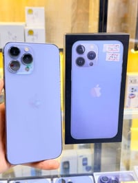 ايفون 13 برو ماكس • ٢٥٦ • وتر بروف