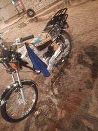 ناعمه • موديل 15 • تعمير 2025