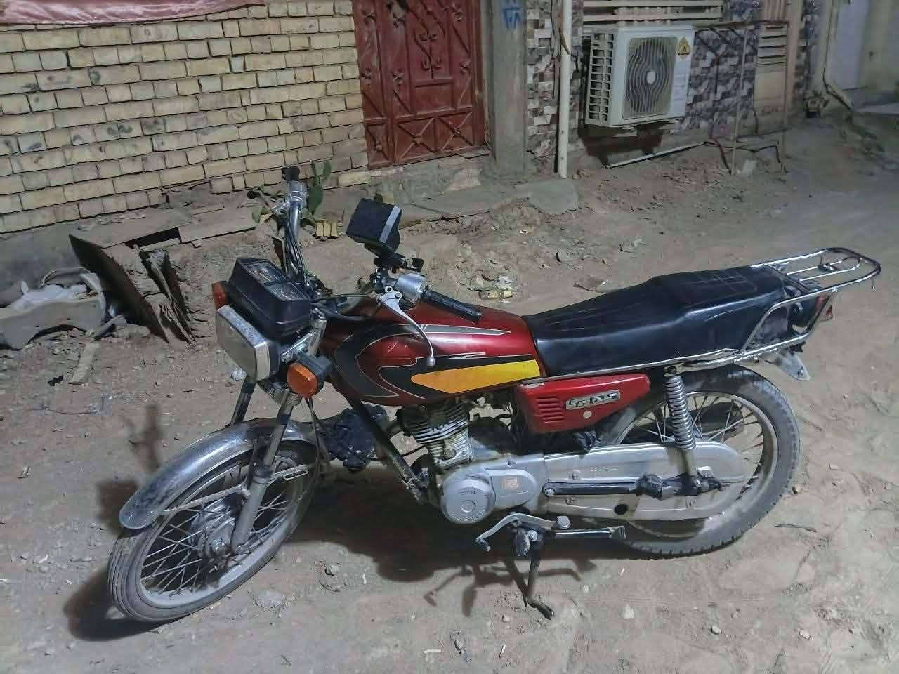 ارشة • ٢٠١٨ • اوراق اصولي