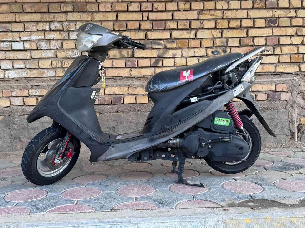 هاي ماكس • كفاله عامه