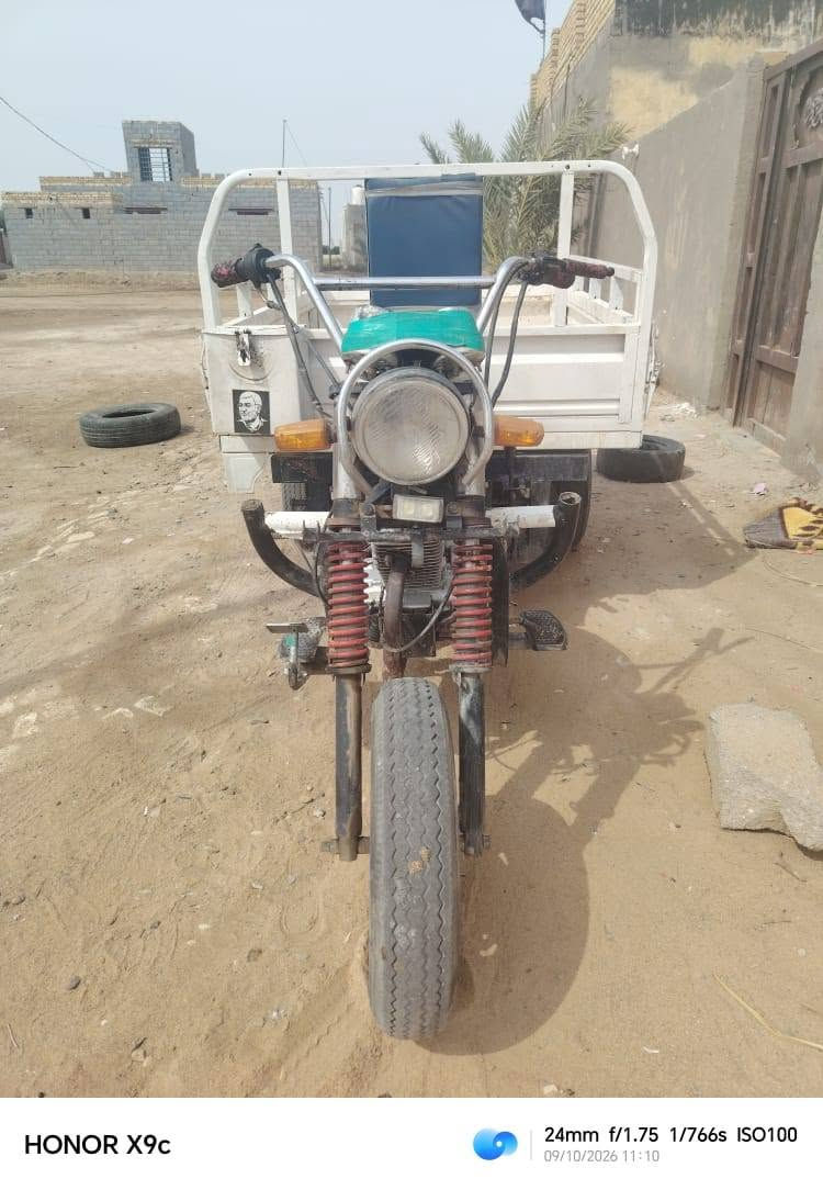 ستوته • موديل ٢٠١٤ • مكينة ٢٠٢٦