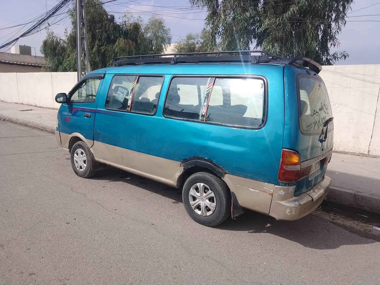 ابريجو • ٩٧ • شرط التحويل