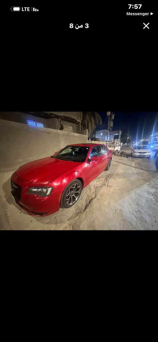 اوباما 16 فول مواصفات فقط باب الصدر مبدل السعر 215 $ البصره الطويسه ***********

نص مكتوب في الصور:
- 2 من 8
- 7:57
- Messenger
- 3 من 8
- 7:57 Messenger │ 5 من 8
- 8 من 6