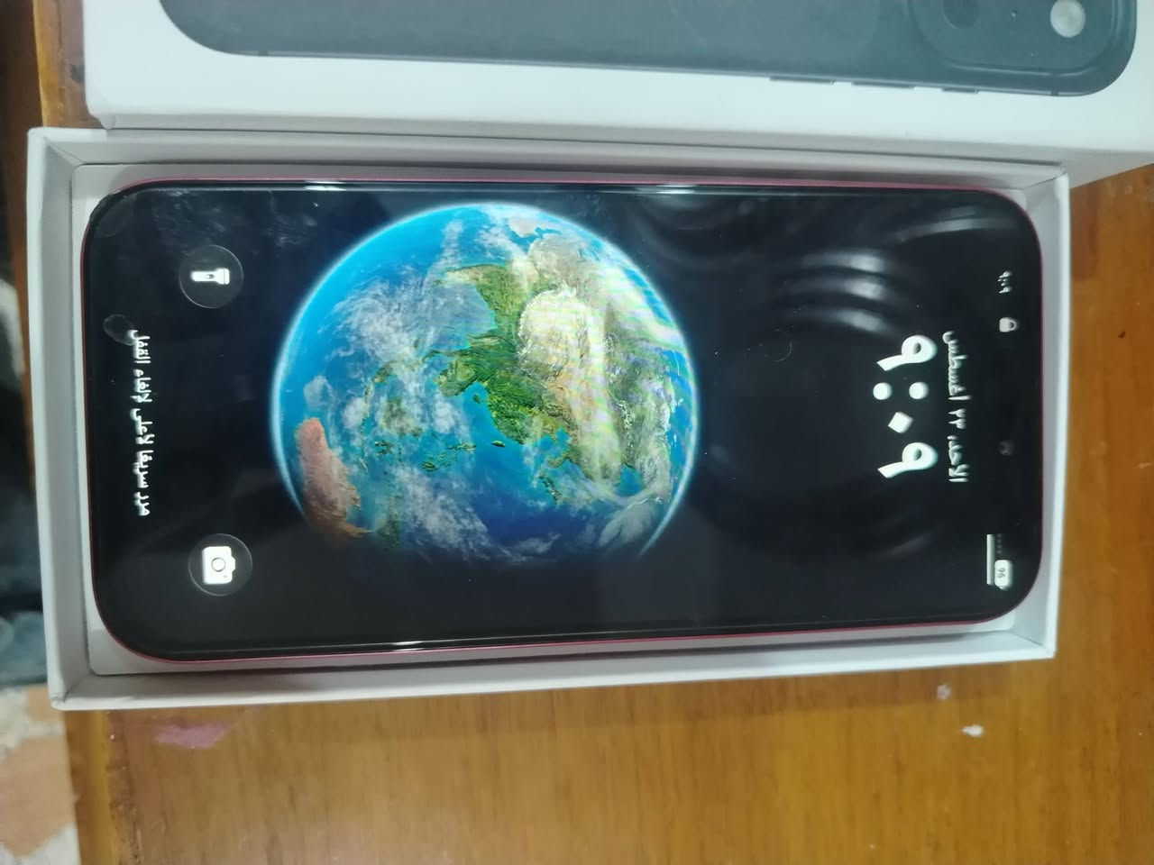 جهاز 17 كوبي جهاز جديد بل كارتونه
نضافه 100٪
ذاكره 1تيره
ما داخل تصليح
شاشه لا كسر ولا خدوش نضافه الشركه
السعر 120 وبي مجال
(المكان) كوت حي الجهاد
***********
