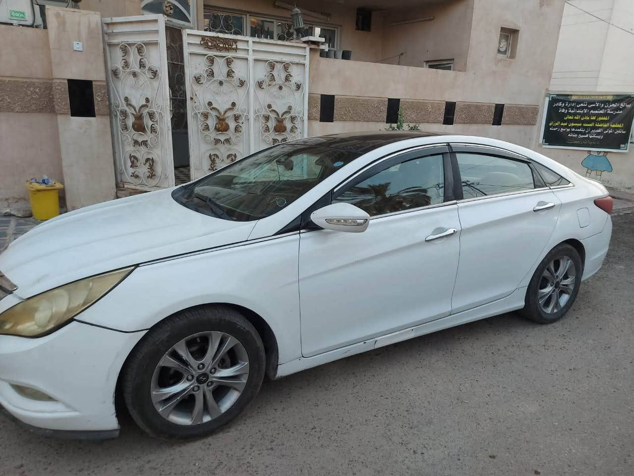 السلام عليكم للبيع سوناتا خليجيه موديل ٢٠١١ بيها جاملغين خلفيات وربع صندوك رقم اربيل باسمي السعر ٩٠وبيها مجال للشراي تعال وشوف ونتراهم على السعر مكان السياره بغداد ممتواجد على الفيس الي يحب يتصل ***********
