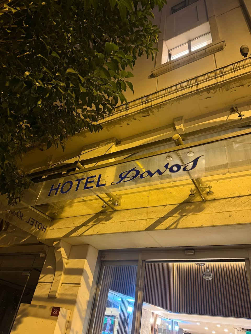M باكج • فول مواصفات • ٢٠٢٣