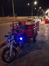 بيهة • مجال