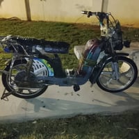 ماطور شحن • بطاريات • شغال